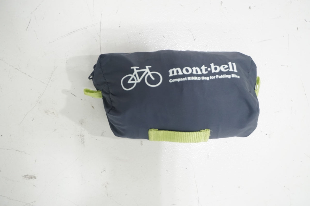 MONT-BELL 「モンベル」 コンパクトリンコウバッグ フォールディングバイク用 輪行バッグ / 滋賀大津店