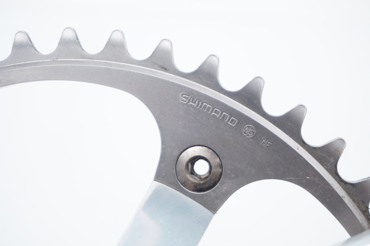 SUGINO 「スギノ」 75 NJS 48T 165mm クランク / 京都八幡店