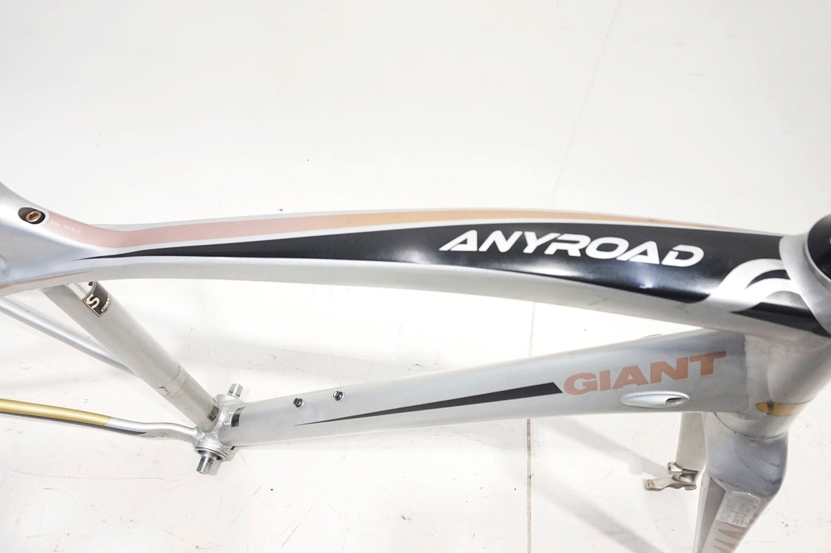 GIANT 「ジャイアント」 ANYROAD3 2016年モデル フレームセット / 大阪 
