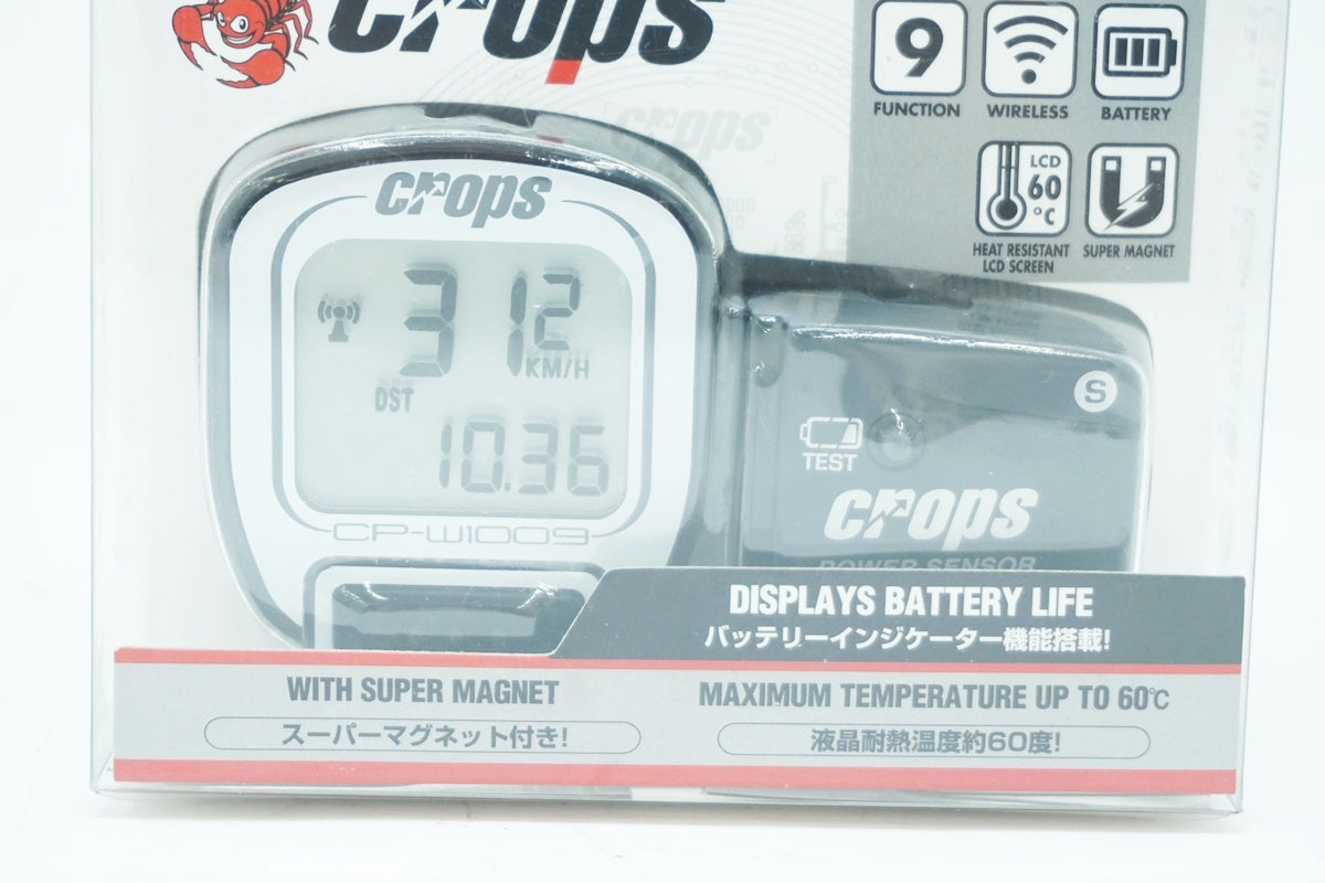 CROPS 「クロップス」 CP-W1009 サイクルコンピューター / 大阪美原北インター店