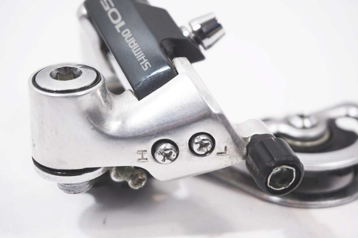 SHIMANO 「シマノ」 105 RD-1050 リアディレイラー / バイチャリ世田谷店