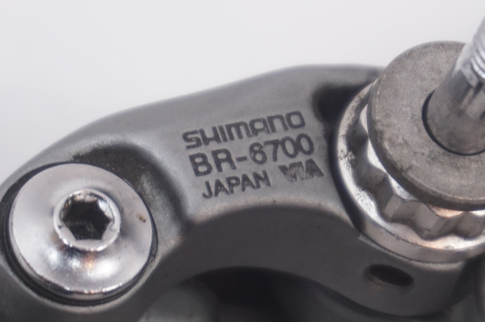 SHIMANO 「シマノ」 ULTEGRA BR-6700 キャリパーブレーキセット