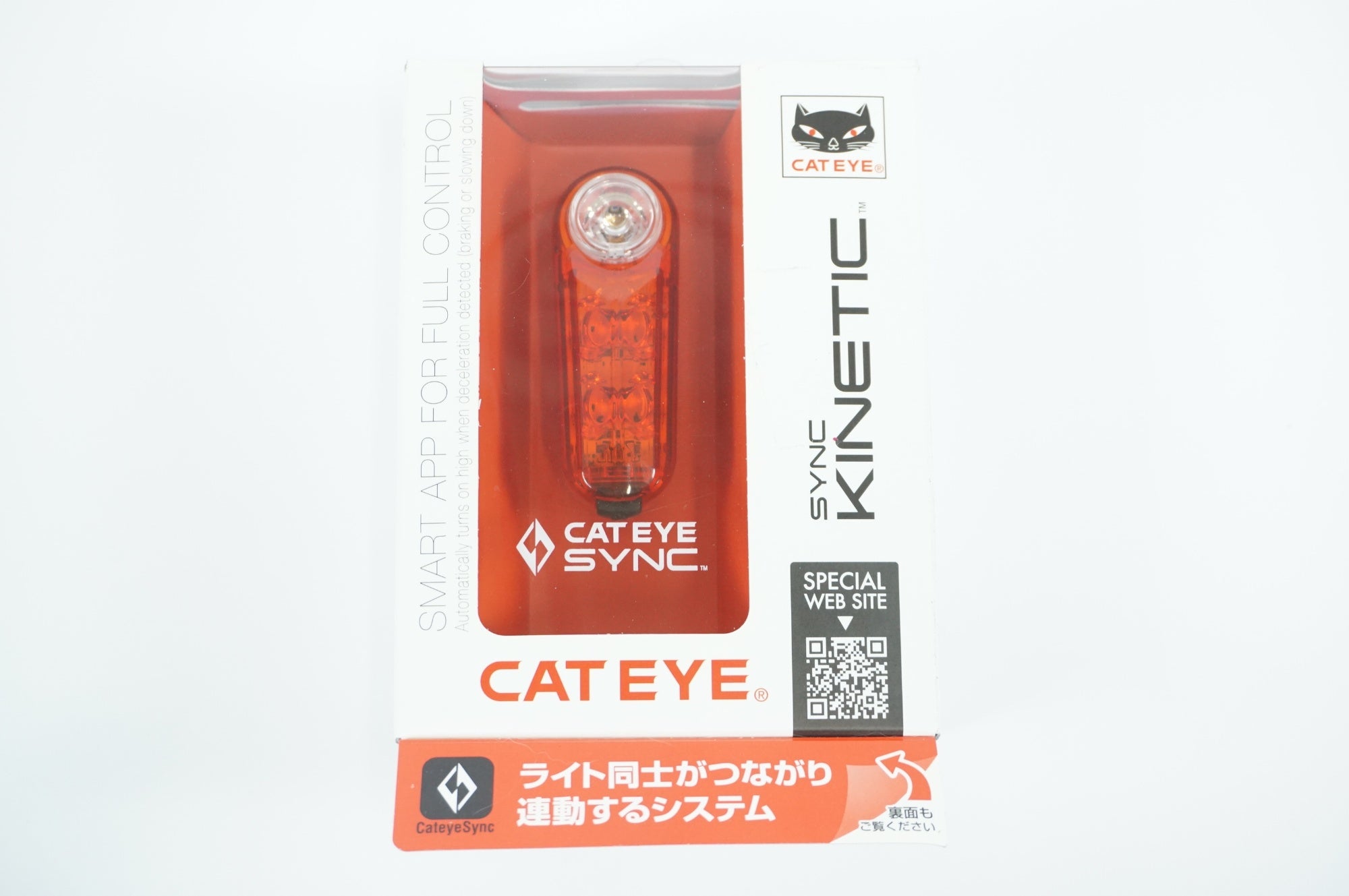 CATEYE 「キャットアイ」 SYNC KINETIC TL-NW100K リアライト / 宇都宮店
