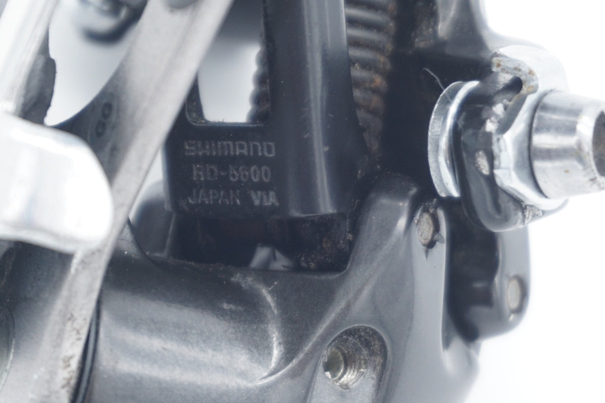 SHIMANO 「シマノ」 105 RD-5600 リアディレイラー / 滋賀大津店