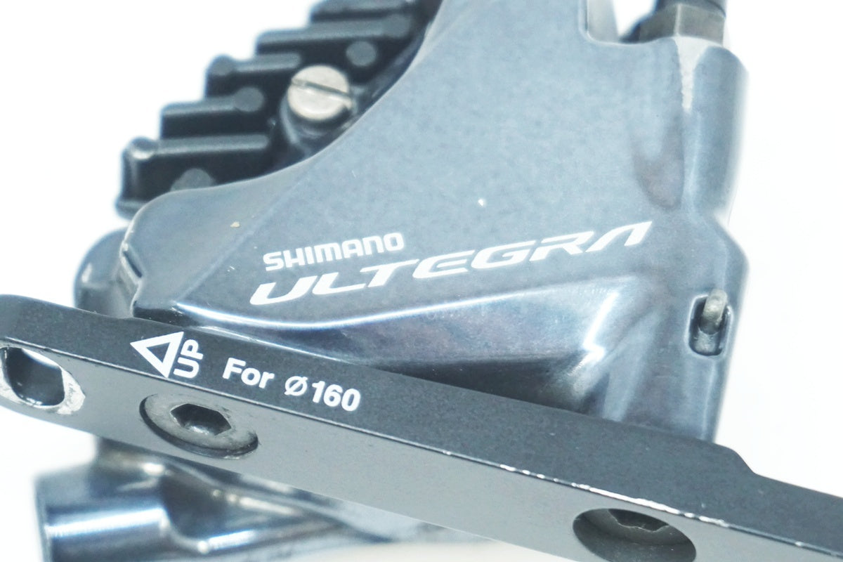 SHIMANO 「シマノ」 ULTEGRA BR-R8070 ディスクブレーキキャリパー / 大阪美原北インター店