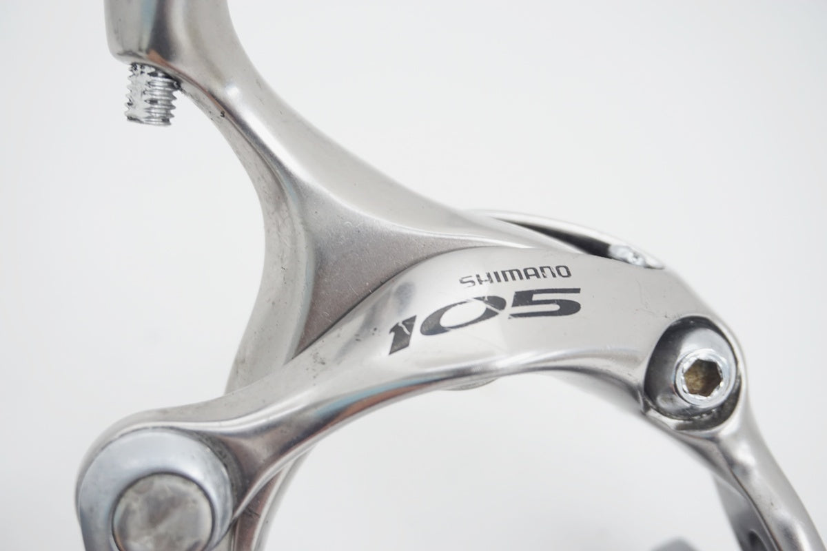 SHIMANO 「シマノ」105 BR-5600 キャリパーブレーキセット / 京都八幡店
