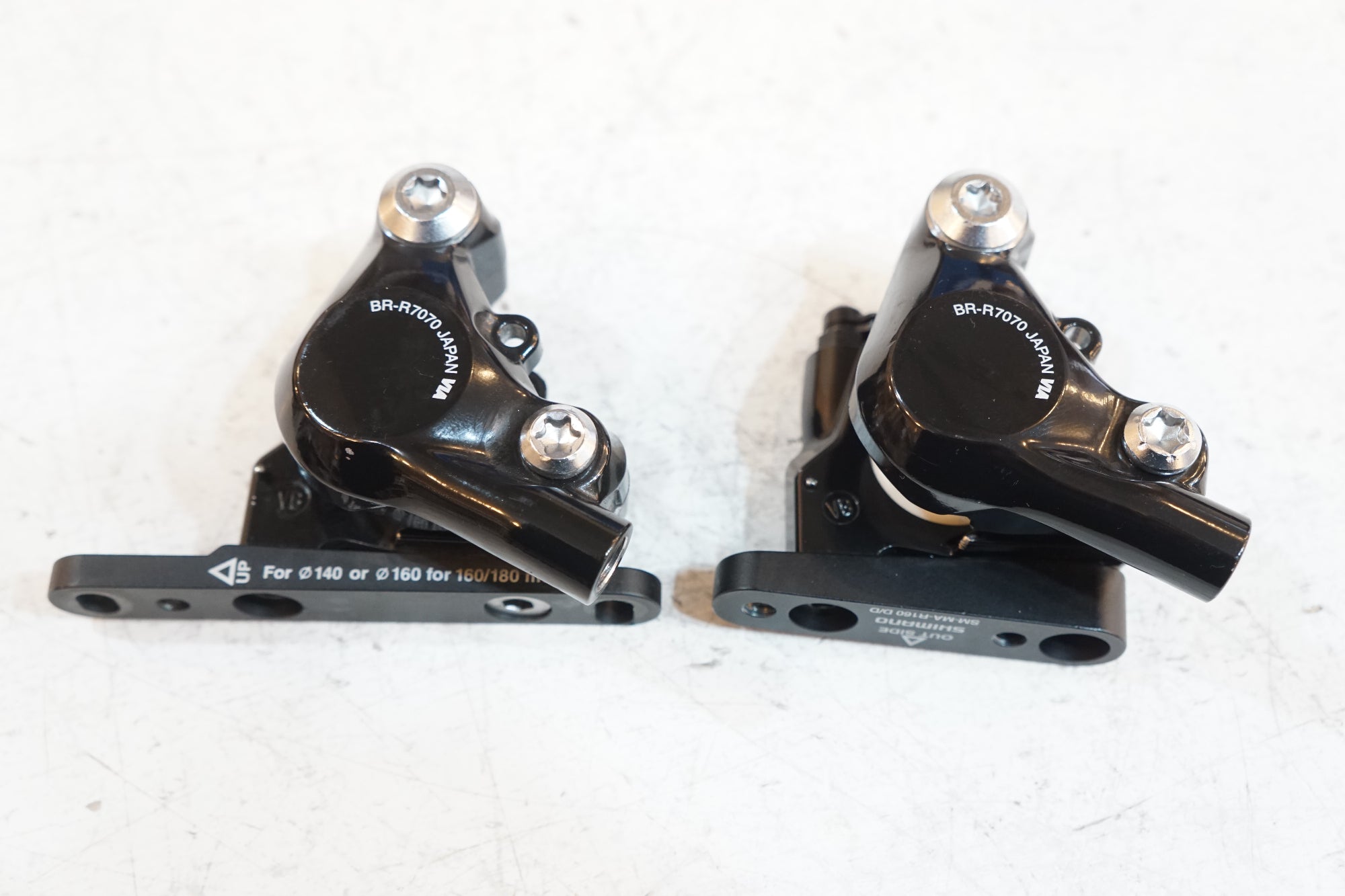 SHIMANO 「シマノ」 105 BR-R7070 ディスクブレーキセット / バイチャリ浦和ベース