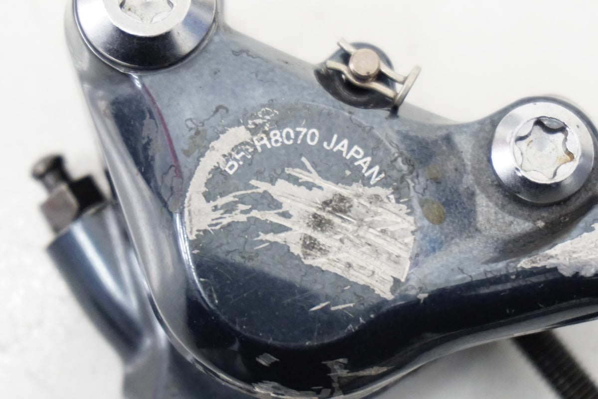 r8050di2セット。ブレーキは8070