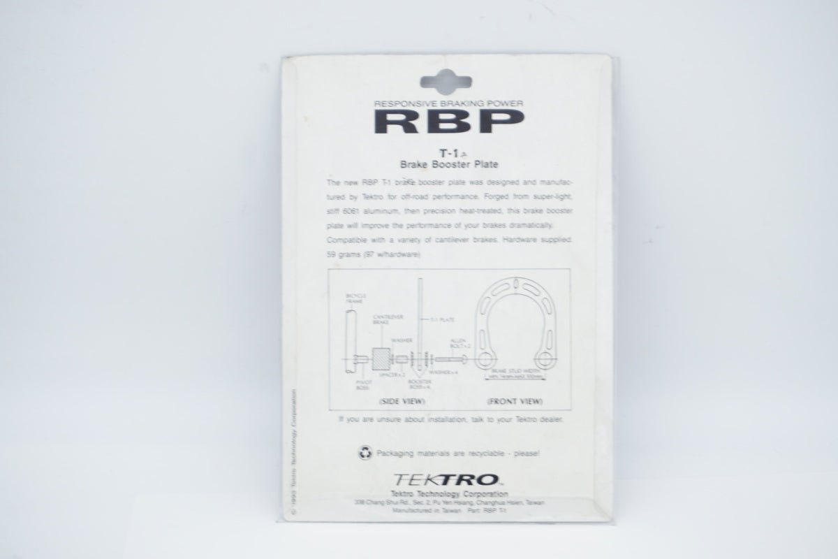 TEKTRO 「テクトロ」 ブレーキブースター / 京都八幡店