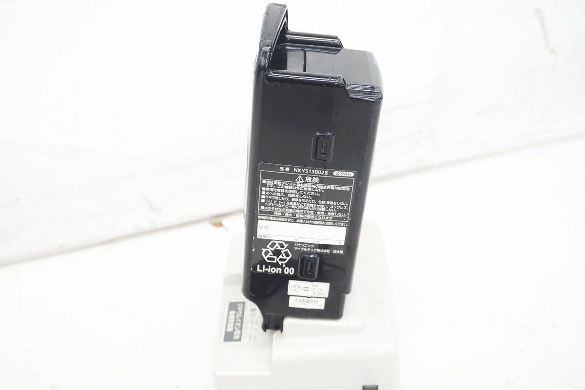 PANASONIC 「パナソニック」 NKY513B02Bバッテリー+充電器セット / 大阪美原北インター店