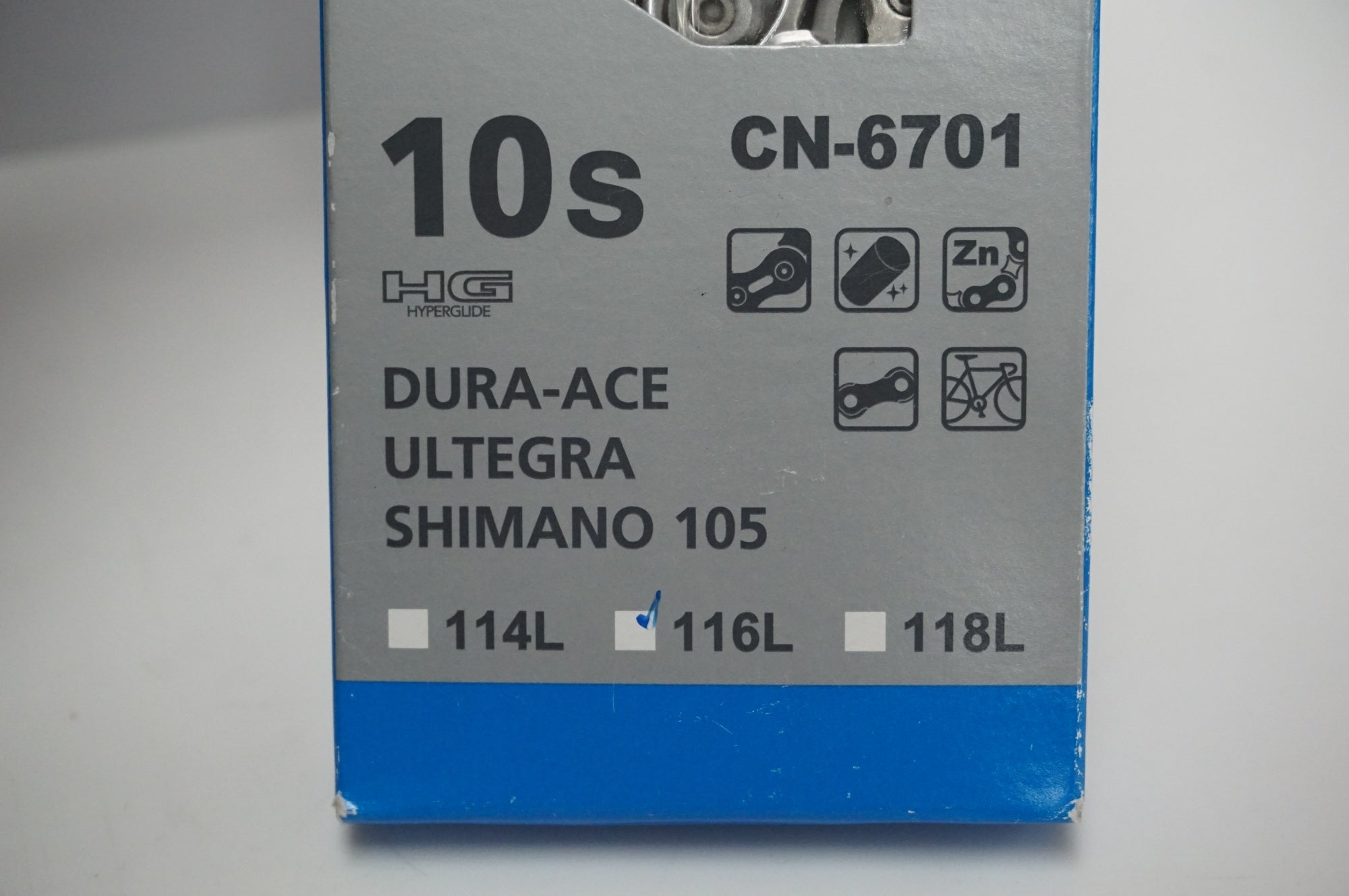 SHIMANO 「シマノ」 ULTEGRA CN-6701 10S チェーン / 福岡店 ｜ バイチャリ