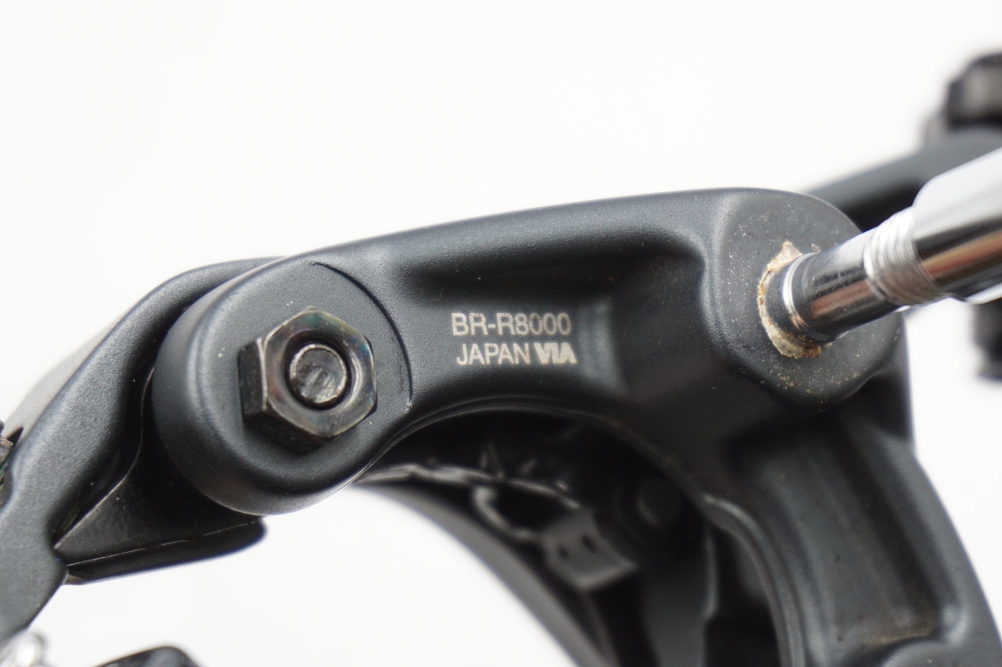 Shimano Ultegra 8000 キャリパーブレーキ SHIMANO 「シマノ」 ULTEGRA BR-R8000 キャリパーブレーキセット