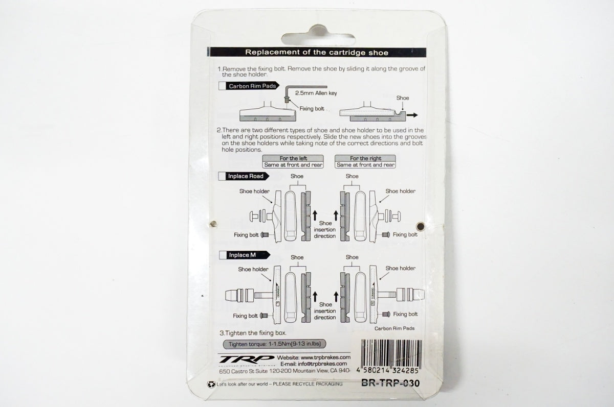 TRP 「ティーアールピー」 BR-TRP-030 ブレーキシュー / 名古屋大須店