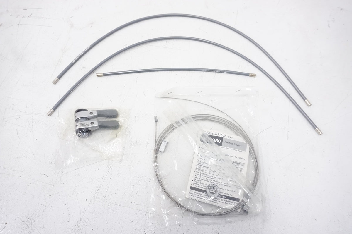 SHIMANO「シマノ」 SL-BS50 ダブルレバー / 浜松店