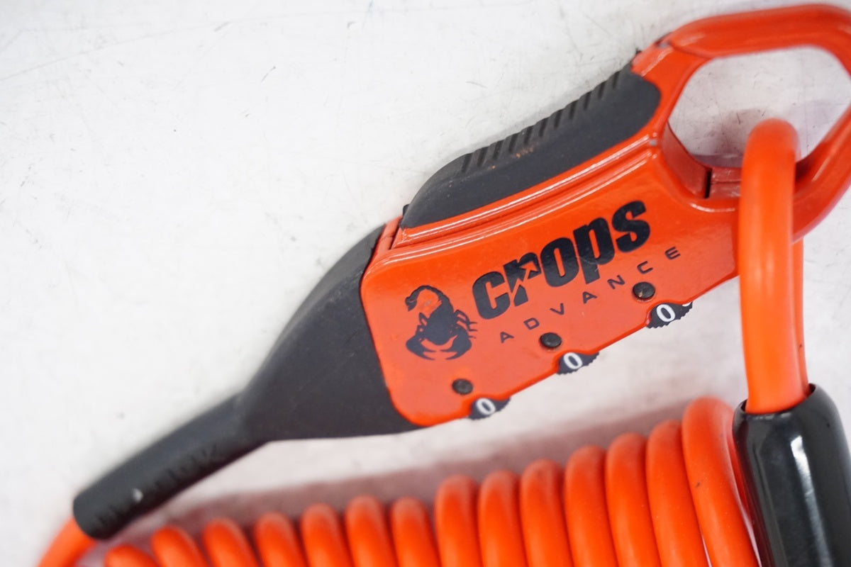 CROPS 「クロップス」 ダイヤル式 ワイヤーロック / 浜松店