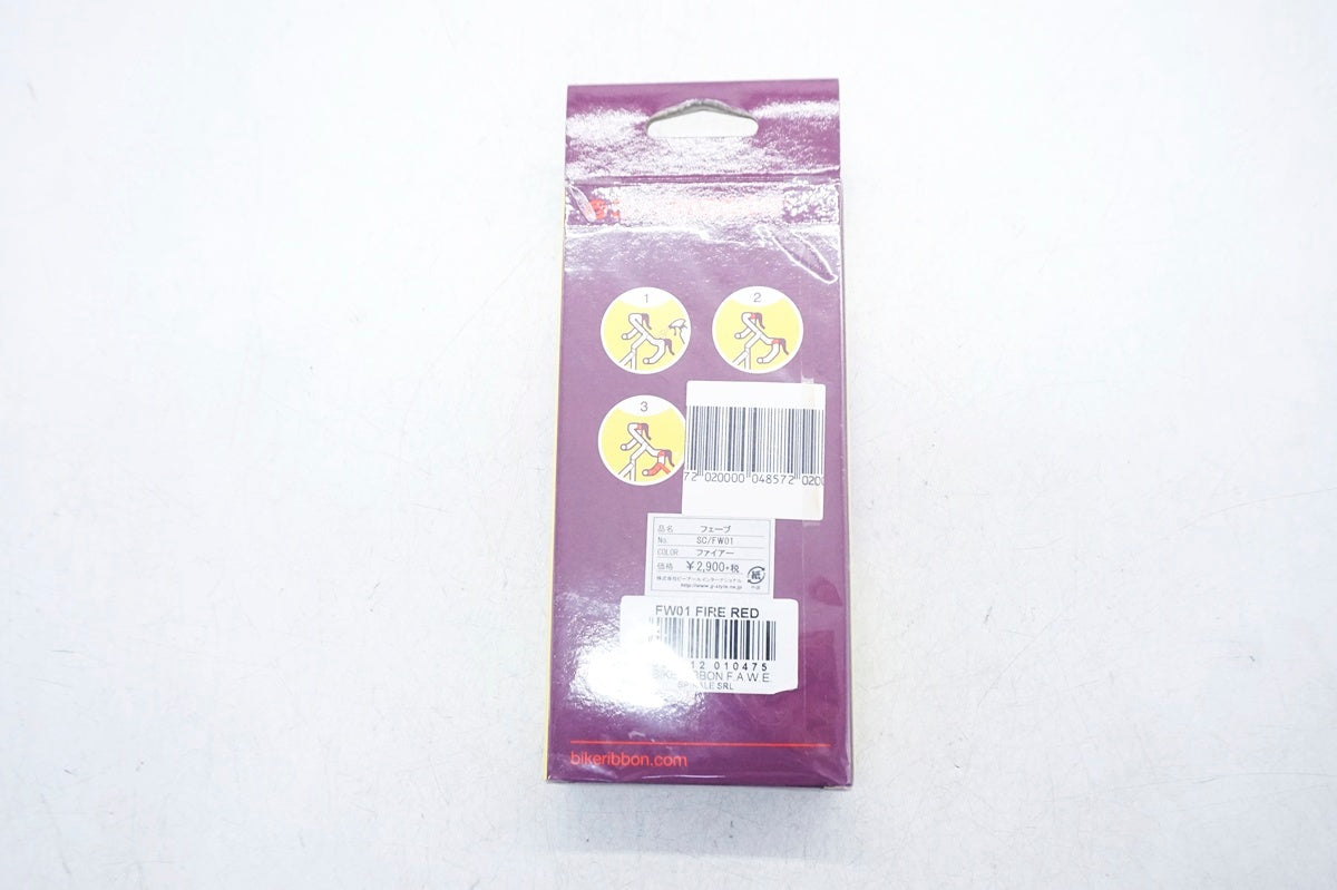 BIKERIBBON 「バイクリボン」 バーテープ / 大阪門真店