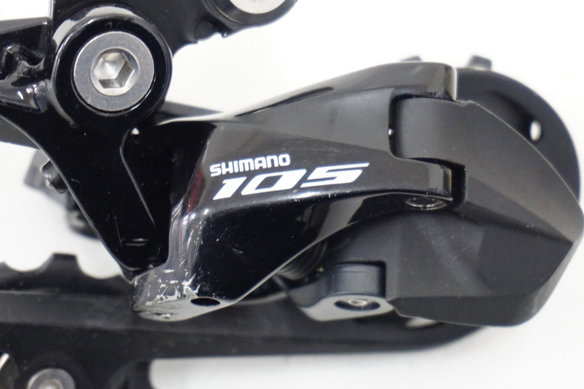 SHIMANO 105 リアディレーラーショートケージ 11スピード
