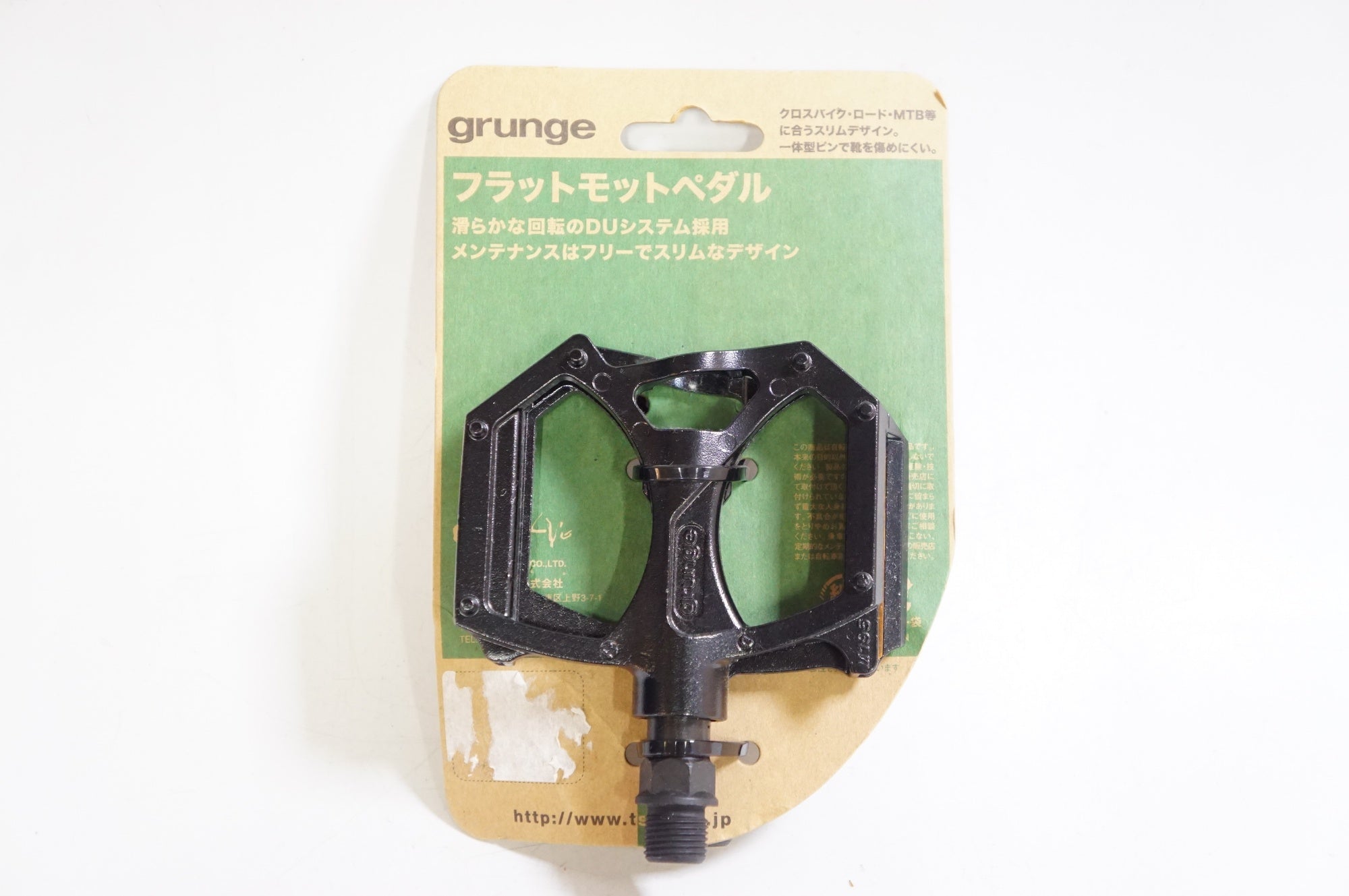 GRUNGE 「グランジ」 フラットモット ペダル / 熊谷本店