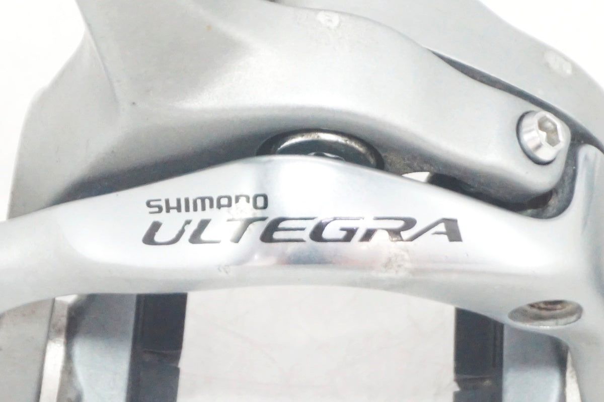 SHIMANO 「シマノ」 ULTEGRA BR-6700 ブレーキセット / 大阪門真