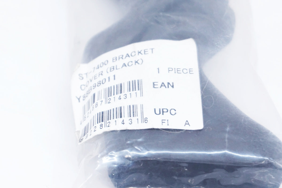 SHIMANO 「シマノ」 DURA-ACE ST-7400 ブラケットカバー / 大阪美原北インター店