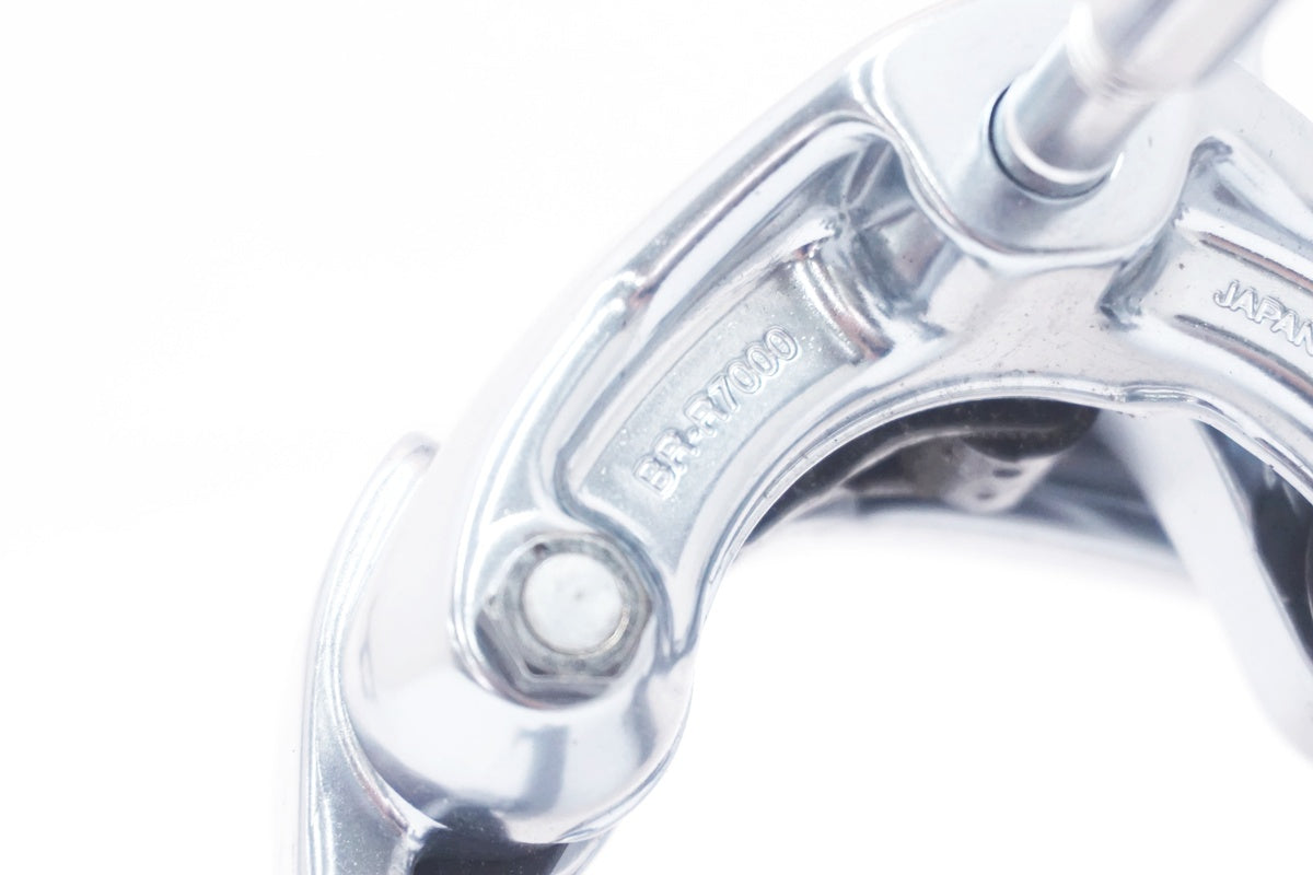 SHIMANO 「シマノ」 105 BR-R7000 キャリパーブレーキセット / 大阪美原北インター店