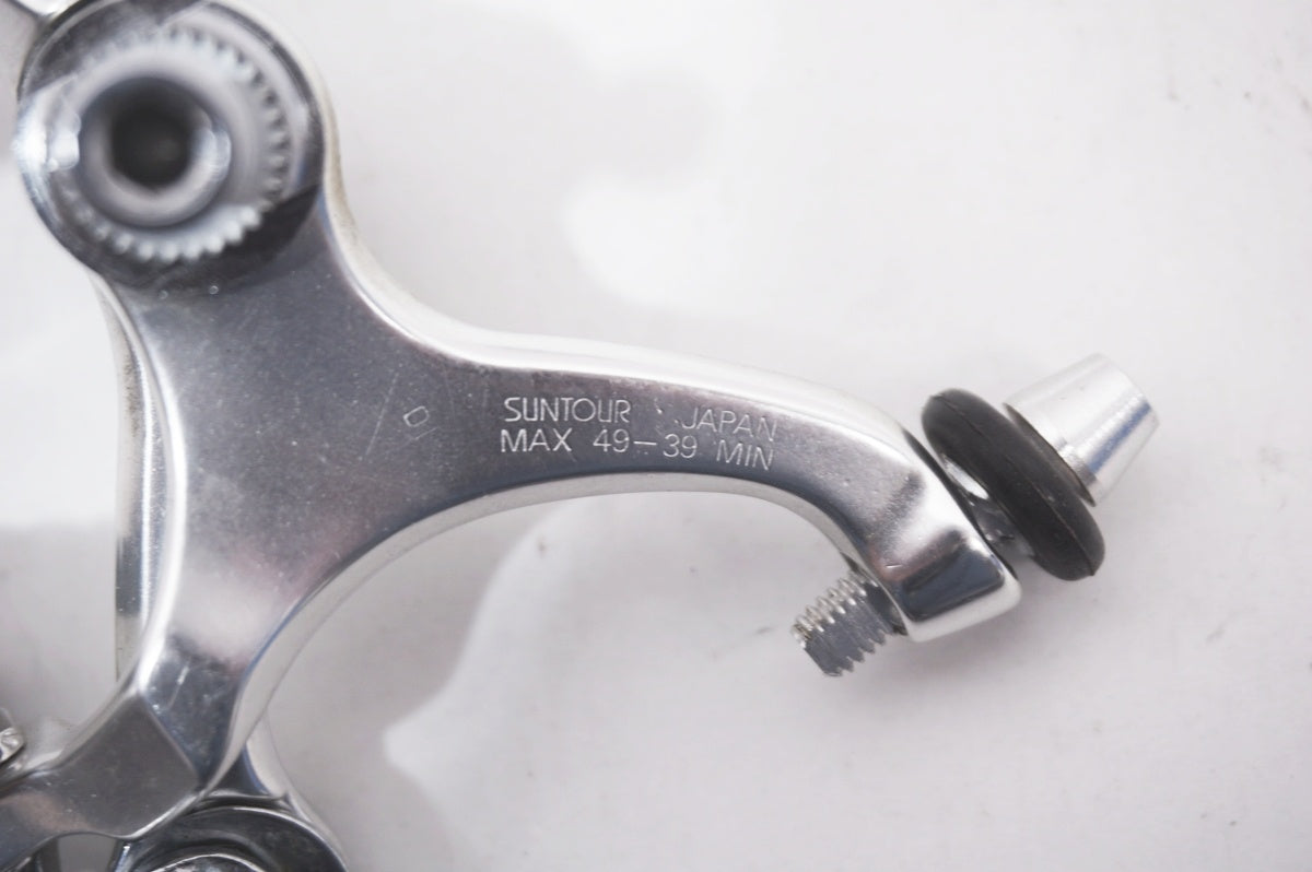 SUNTOUR 「サンツアー」 SUPERBE PRO キャリパーブレーキセット / バイチャリ世田谷店