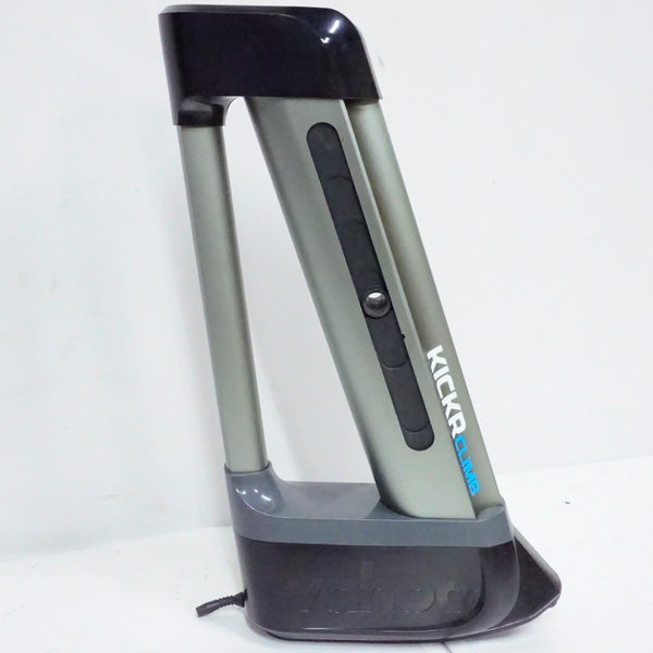 Wahoo Climb Gradient Simulator | Ultimate Zwift Setup