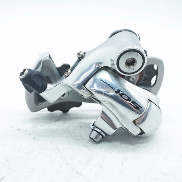 SHIMANO 「シマノ」 105 RD-5600 リアディレイラー / 大阪門真店