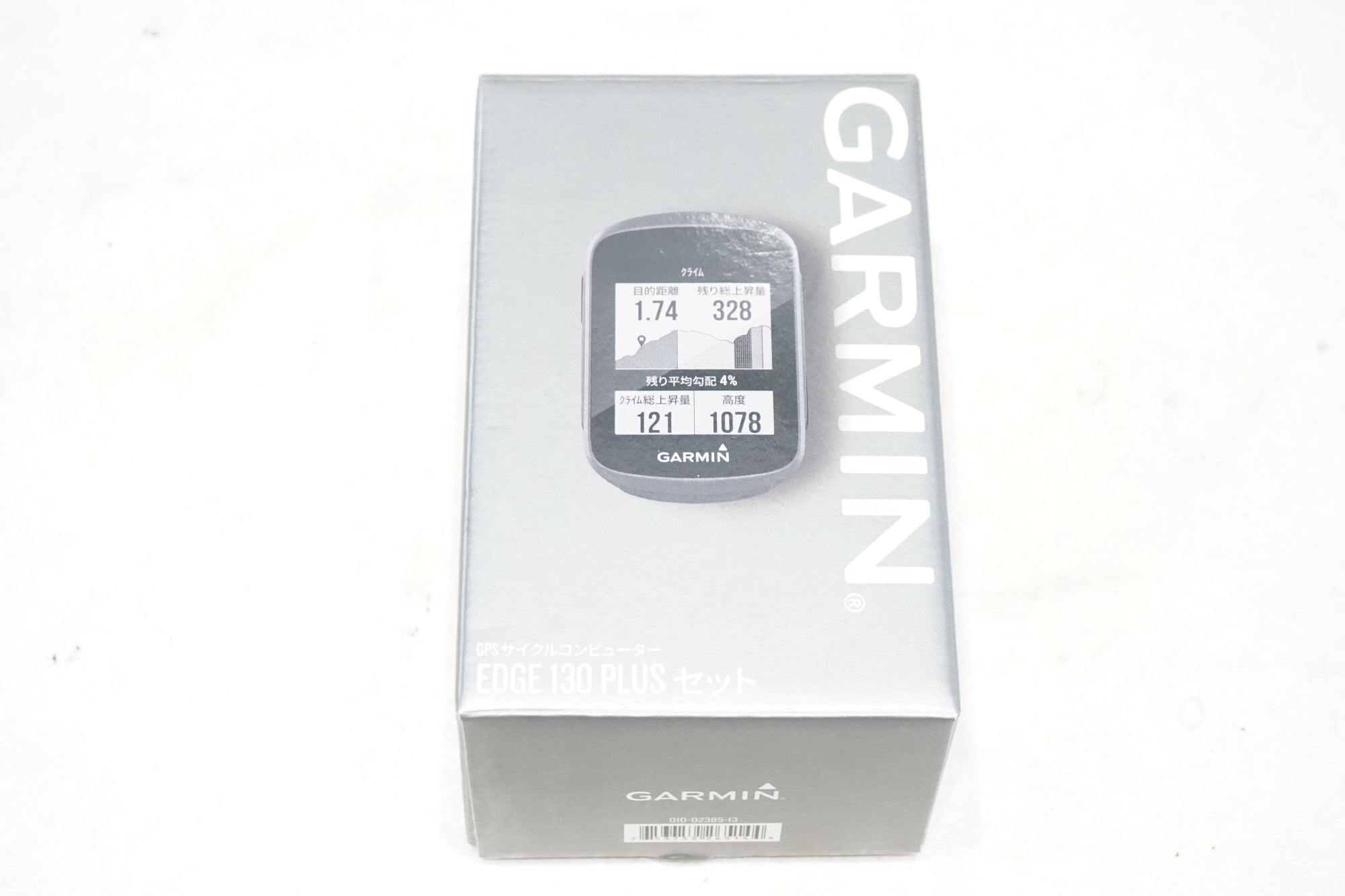 GARMIN 「ガーミン」 EDGE 130 PLUS サイクルコンピューターセット GARMIN 「ガーミン」 EDGE 130 PLUS サイクルコンピューターセット