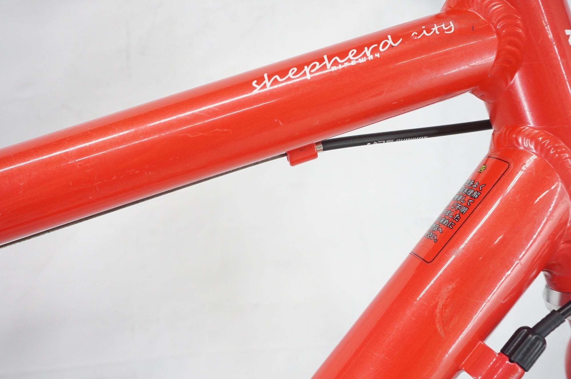 RITEWAY 「ライトウェイ」 SHEPHERD CITY 2013年モデル クロスバイク / 阪急塚口店