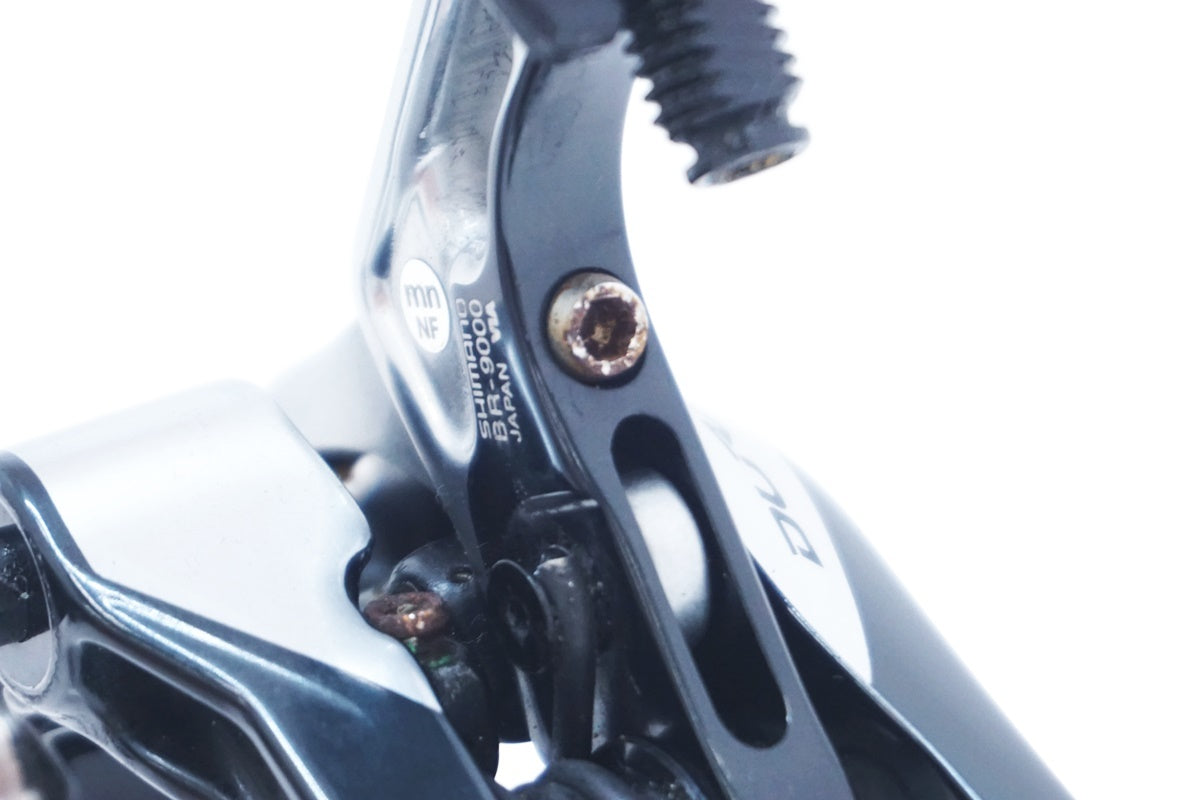 シマノ デュラエース ブレーキキャリパー前後DURA ACE BR-9000 SHIMANO 「シマノ」 DURA-ACE BR-9000 キャリパーブレーキセット