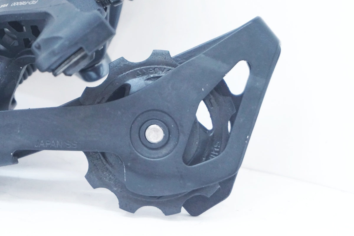 SHIMANO 「シマノ」 ULTEGRA RD-R8000 リアディレイラー / 大阪美原北インター店