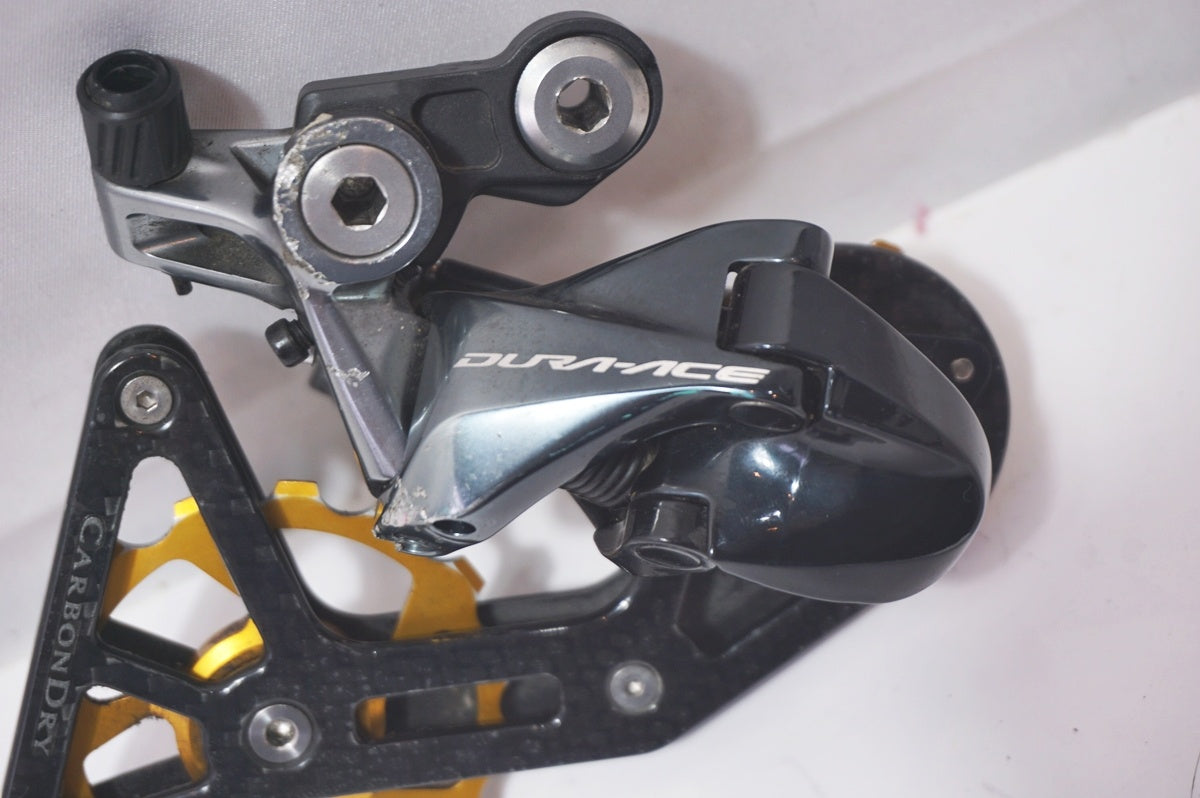 SHIMANO 「シマノ」 DURA-ACE RD-R9100 リアディレイラー / バイチャリ