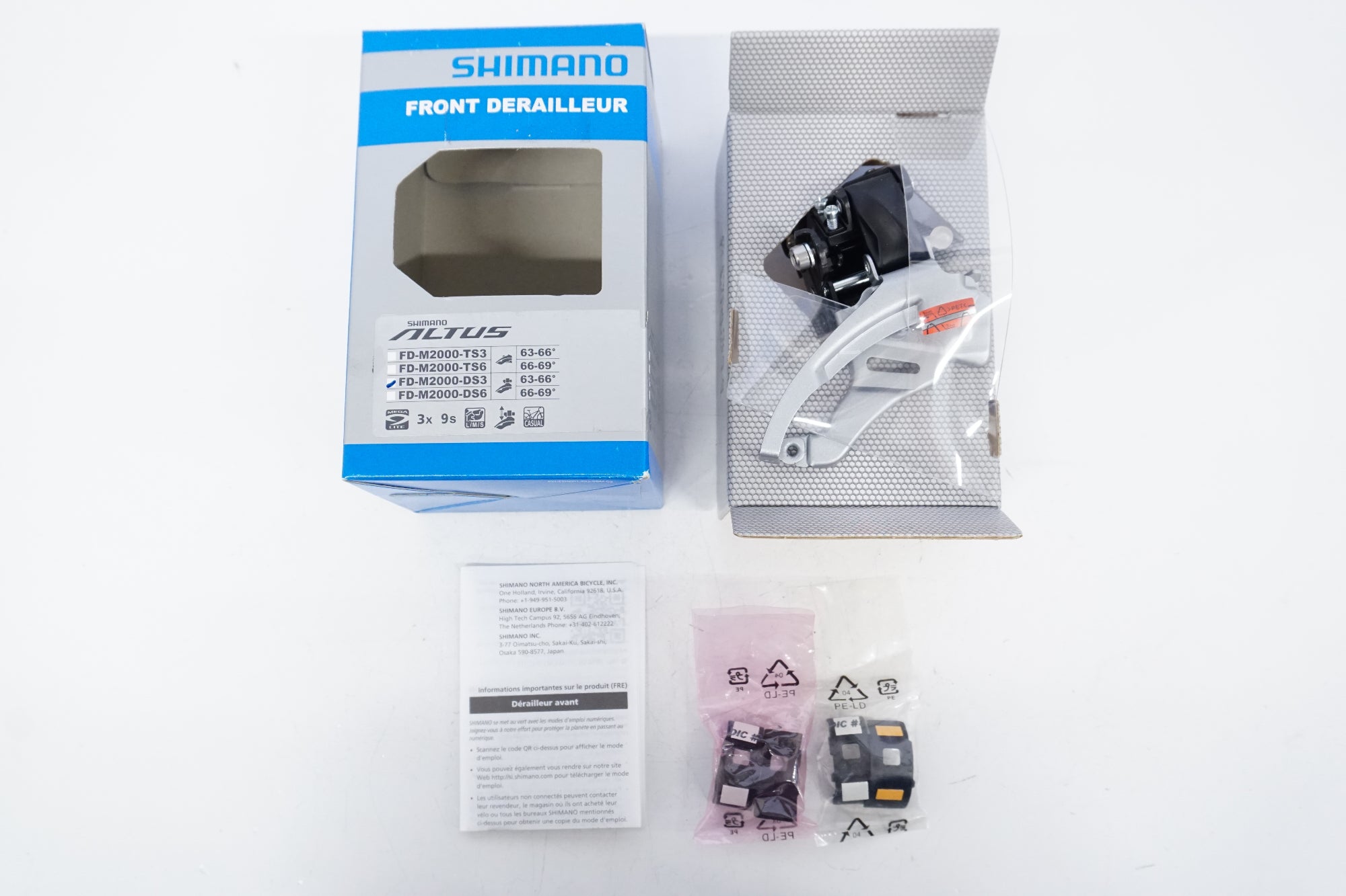 SHIMANO 「シマノ」 ALTUS FD-M2000 フロントディレイラー / 浜松店