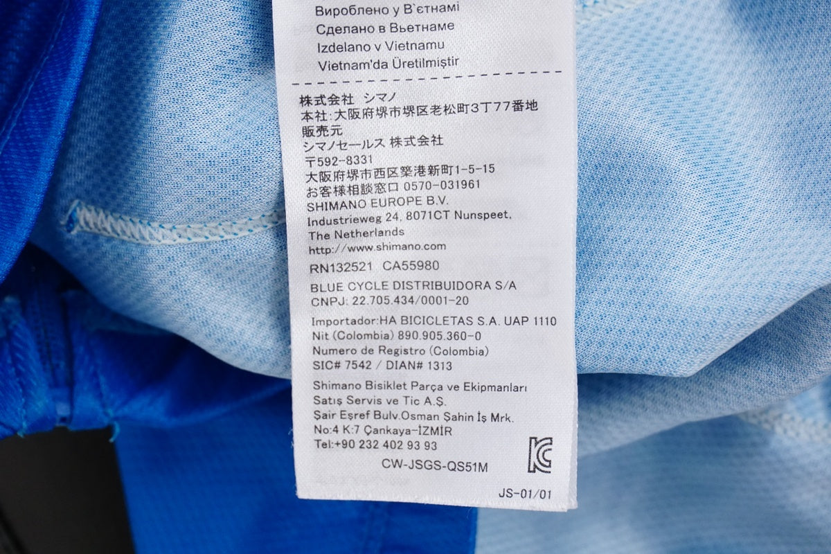 SHIMANO 「シマノ」 Sサイズ ジャージ / 浜松店