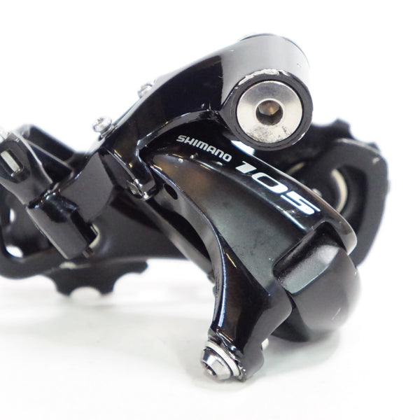 SHIMANO 「シマノ」 105 RD-5800 リアディレイラー / 熊谷本店