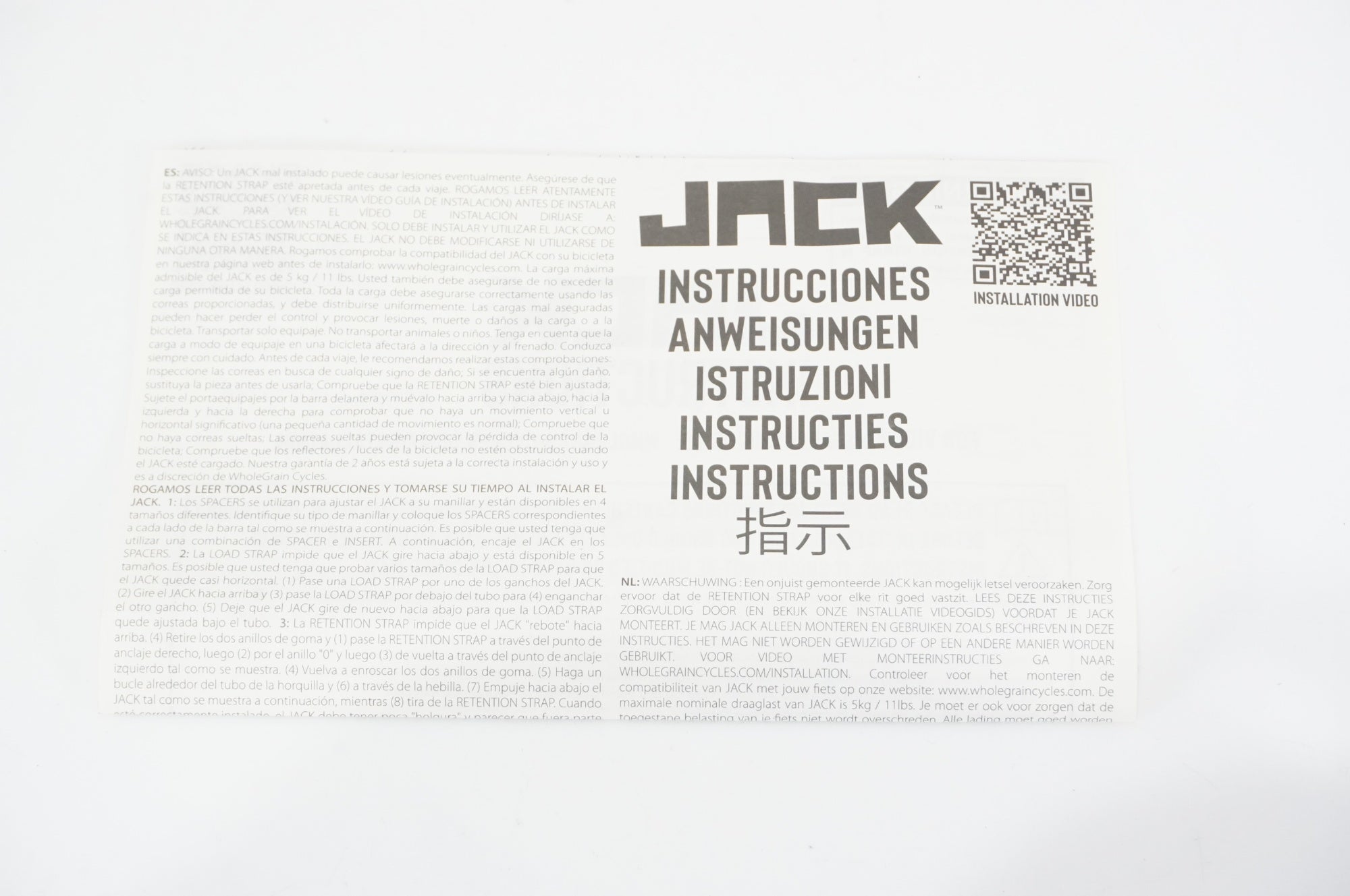 JACK THE BIKE RACK 「」ジャックザバイクラック キャリア