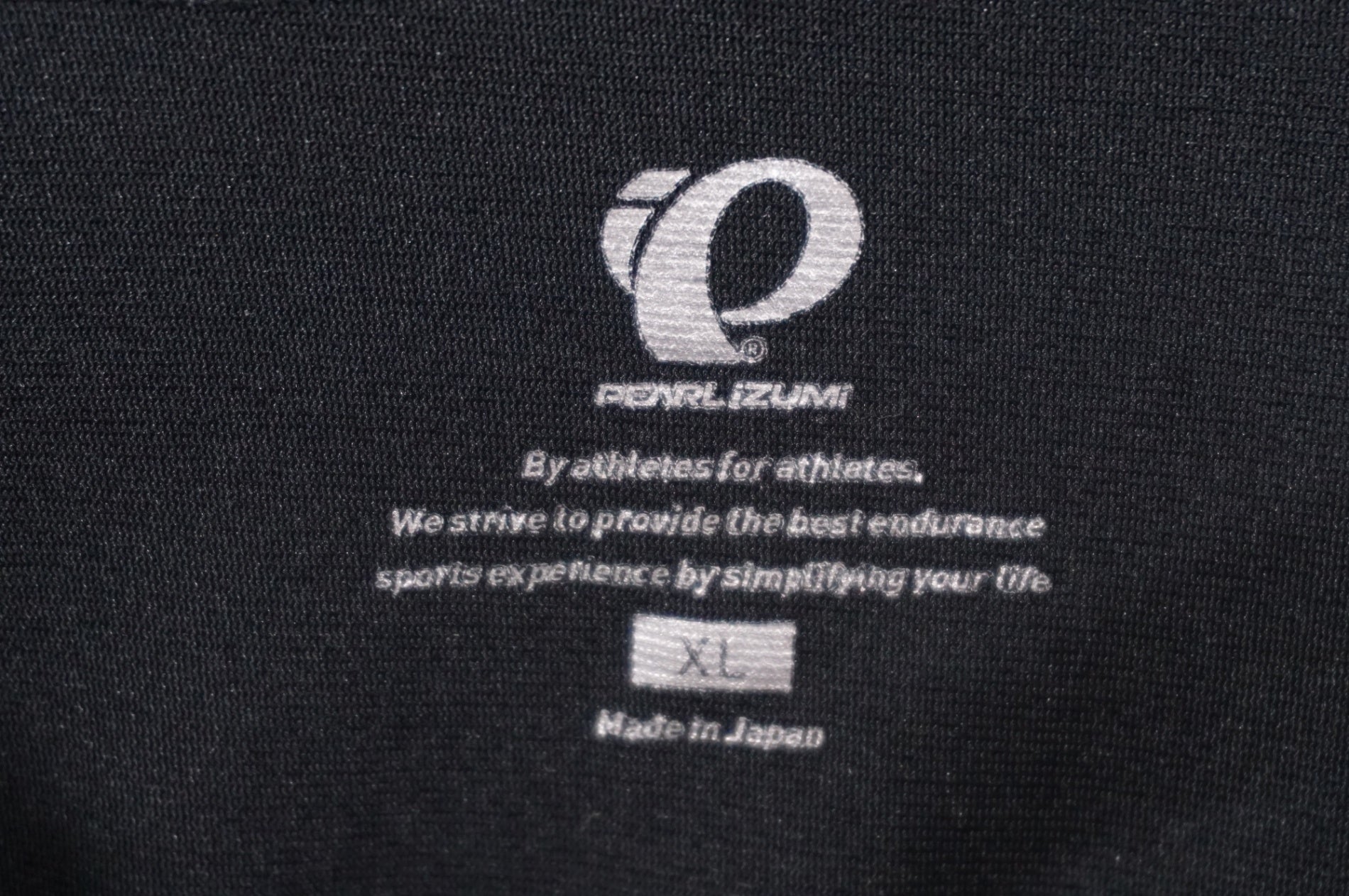 PEARL IZUMI 「パールイズミ」 XLサイズ ビブタイツ / 世田谷店
