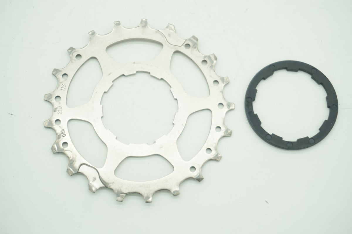 SHIMANO 「シマノ」 105 CS-R7000 11-28T スプロケット / 滋賀大津店