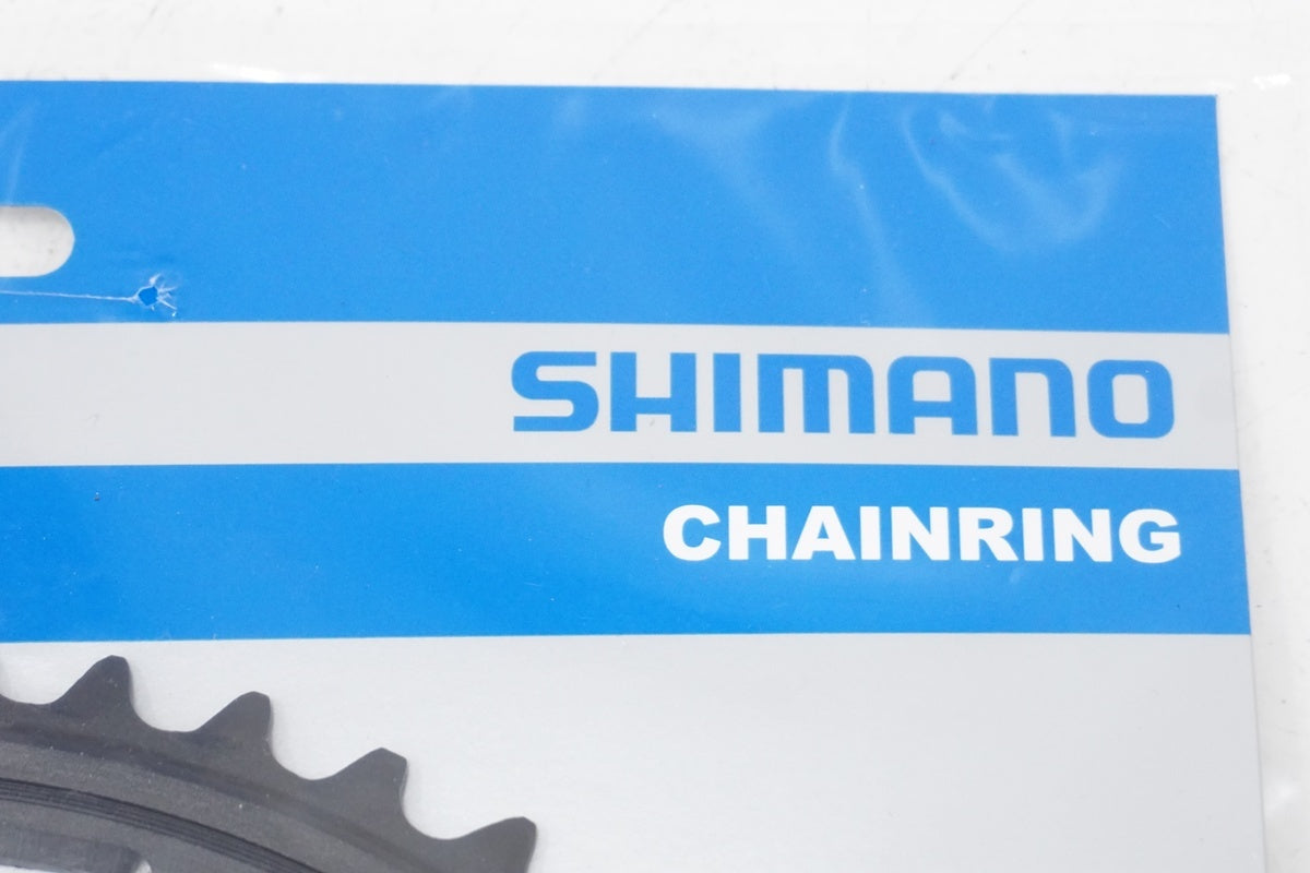 SHIMANO「シマノ」 FC-5750 50T チェーンリング / 浜松店
