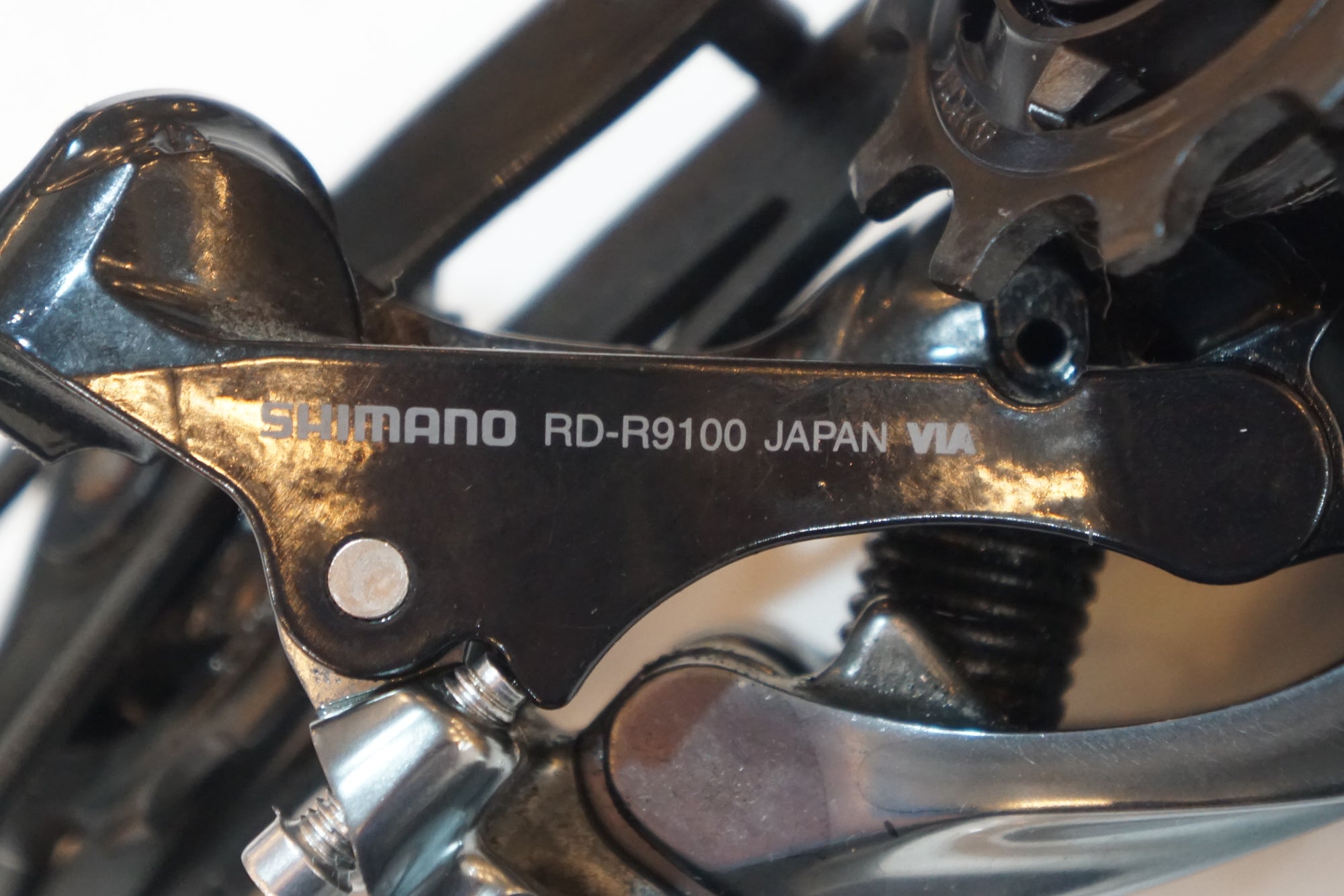 SHIMANO 「シマノ」 DURA-ACE RD-R9100 リアディレイラー / バイチャリ浦和ベース
