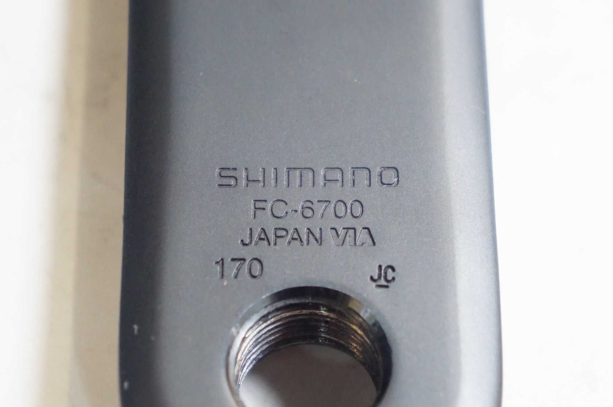 SHIMANO 「シマノ」 ULTEGRA FC-6700 52-39T 170mm クランク / 熊谷