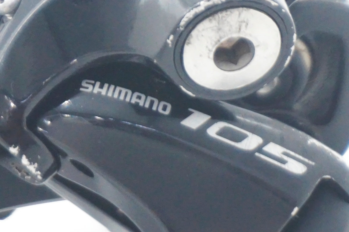 SHIMANO 「シマノ」 105 RD-5800  リアディレイラー / 大阪門真店