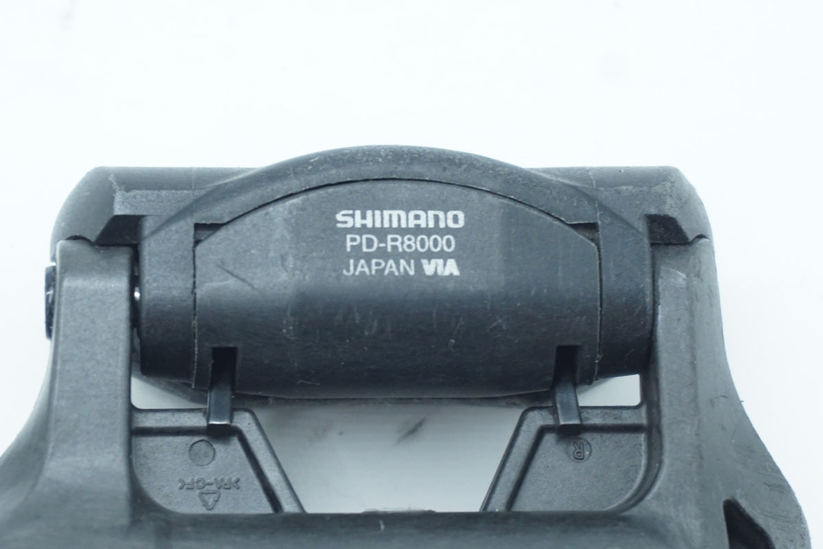 SHIMANO「シマノ」 ULTEGRA PD-R8000 ペダル/ 京都西院店