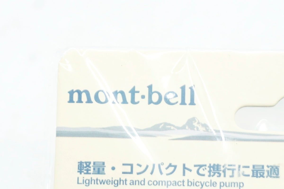 MONT-BELL 「モンベル」 サイクルポンプ / 大阪門真店