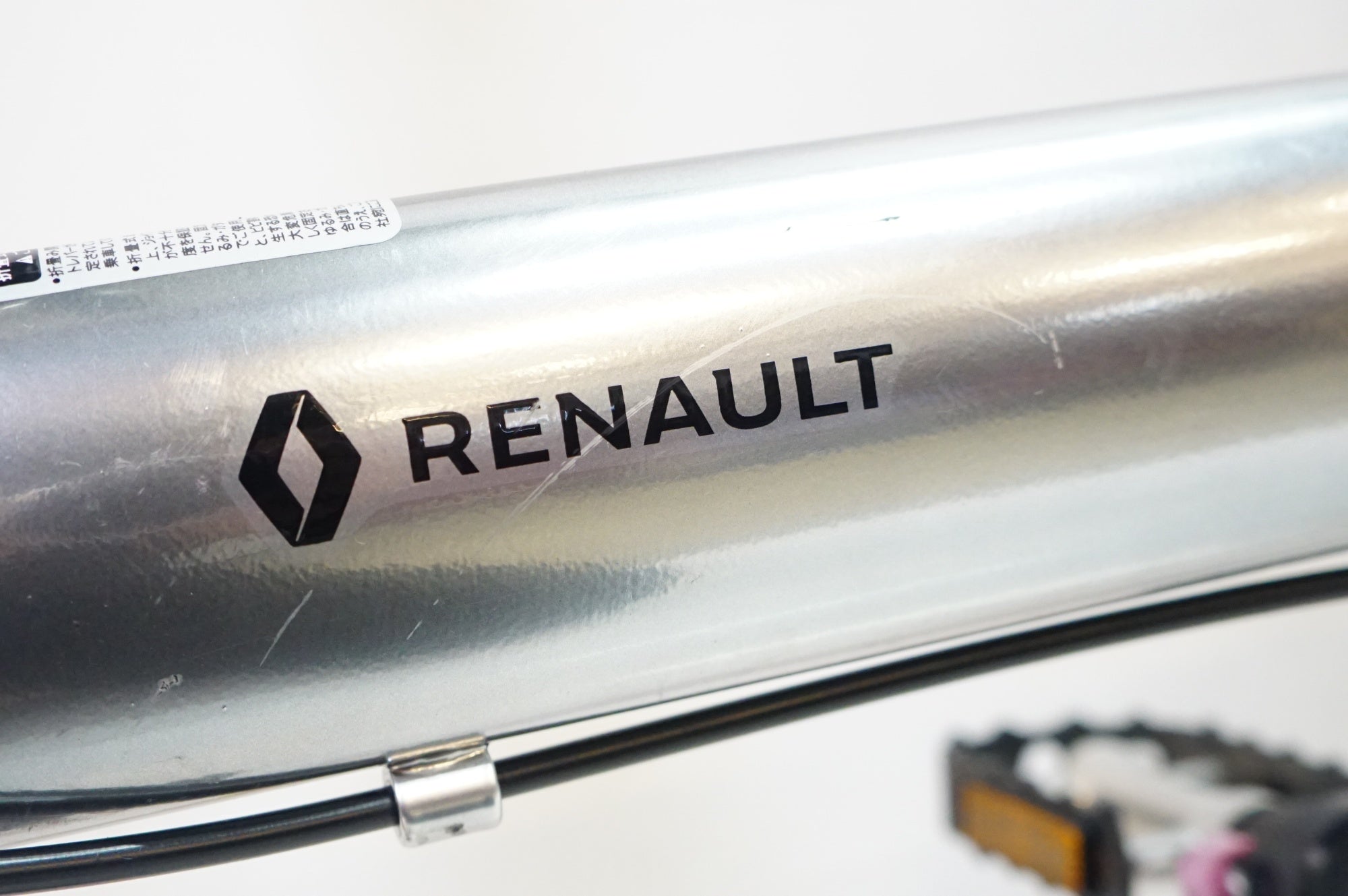 RENAULT 「ルノー」 PLATINUM LIGHT 6 2021年モデル 14インチ 折り畳み自転車 / 熊谷本店