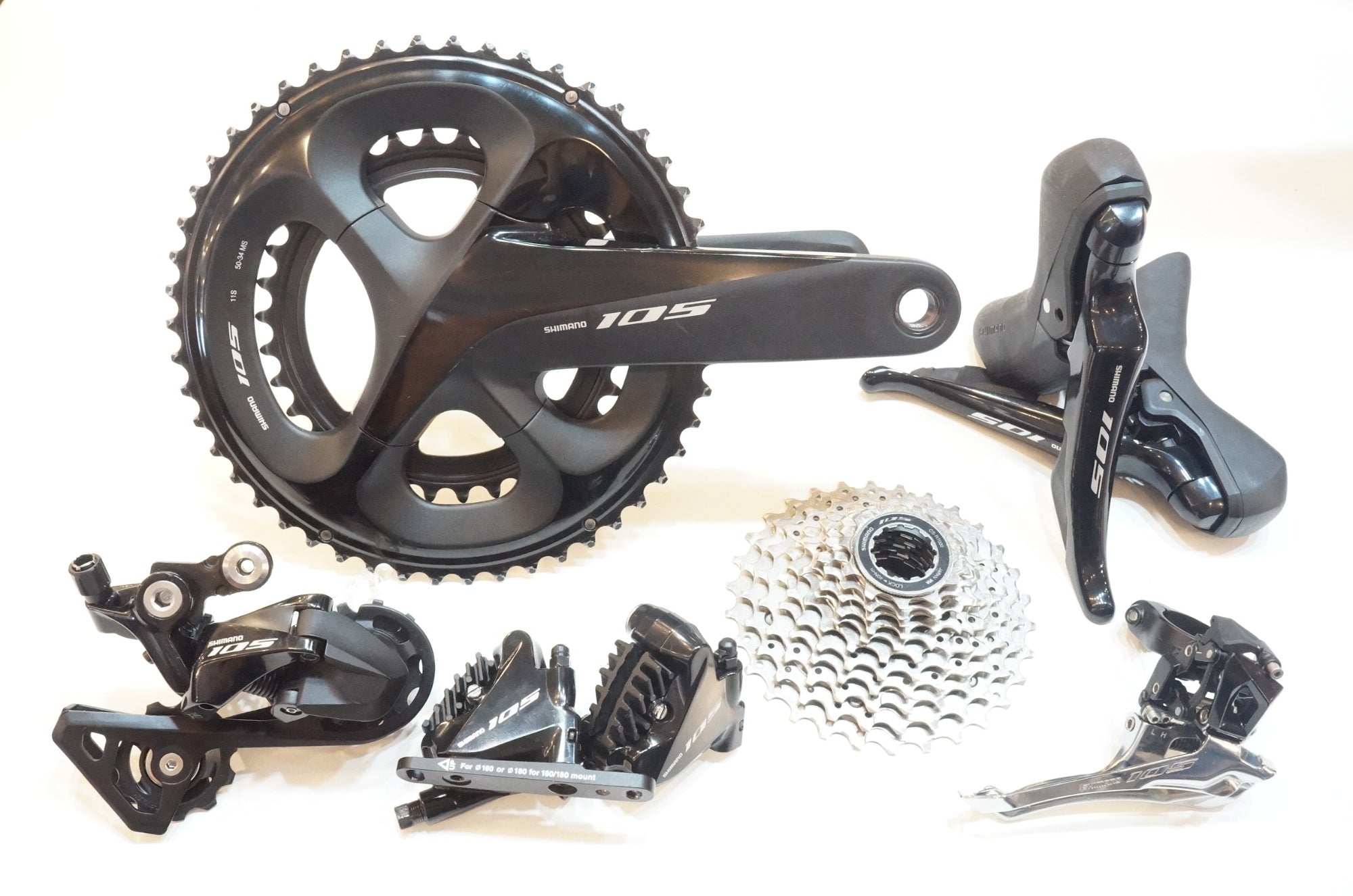SHIMANO 「シマノ」 105 R7000 油圧 コンポセット / 浦和ベース