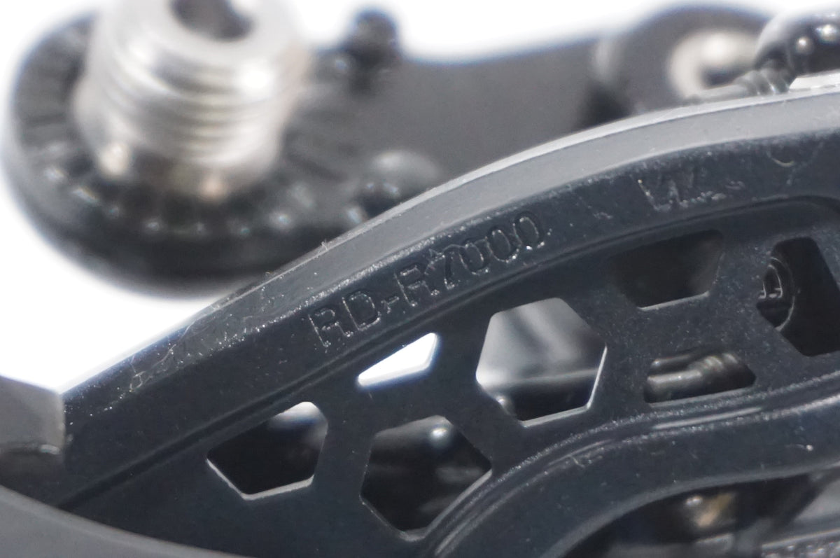 SHIMANO 「シマノ」 105 RD-R7000 リアディレイラー / AKIBA店
