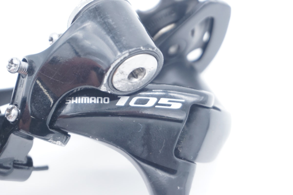 SHIMANO 「シマノ」 105 RD-5800 リアディレイラー  / 滋賀大津店