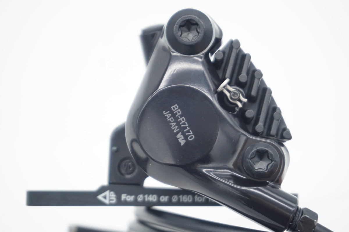 SHIMANO 「シマノ」 105 ST-R7120/BR-R7170 ブレーキセット / 滋賀大津店